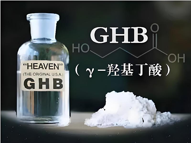 强效催听迷368-tHg型号